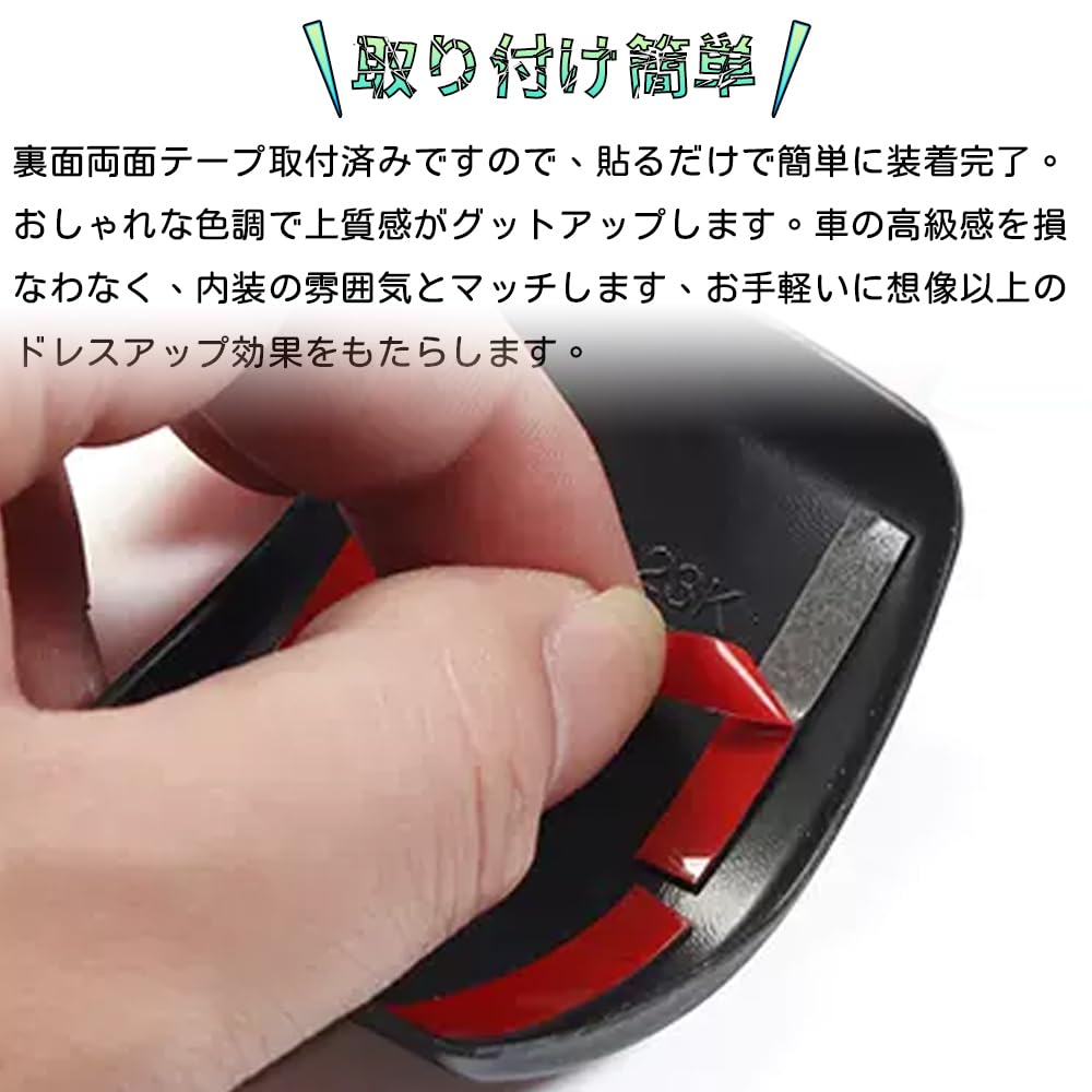 Bmolpt Shift Knob Cover for Toyota Vellfire TAHA45W from June and Alphard AGH45W from June ABS Material Shift Grip Cover Interior Custom Car Stain and