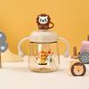 with Straw Baby Drinking Cup Cartoon Toddler Milk Cup Portable Baby Feeding Bottle  Baby