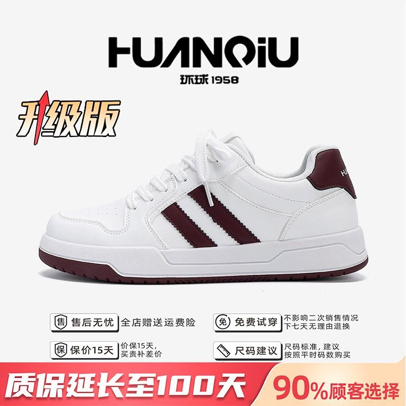 Kids Shoes Mens Low-Top Casual Sneakers PU Upper Breathable Mesh Lining Round Toe Slip-On Style Comfortable Everyday Shoes
