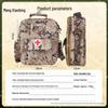 Meng Xiaobing Outdoor Camouflage Emergency Shoulder Bag