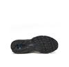 Кроссовки New Balance U7404OO
