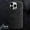 Премиальный чехол из замши Алькантара для iPhone 16 Pro Max 17 15 14 13 12 11 6 7 8 Plus Xs Max Xr SE 2022 Ударопрочный чехол