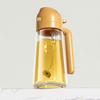 470ml 2-in-1 Oil Dispenser Food Grade BPA Free Leak Resistant Large Capacity Oil Sprayer Storage Bottle with Handle