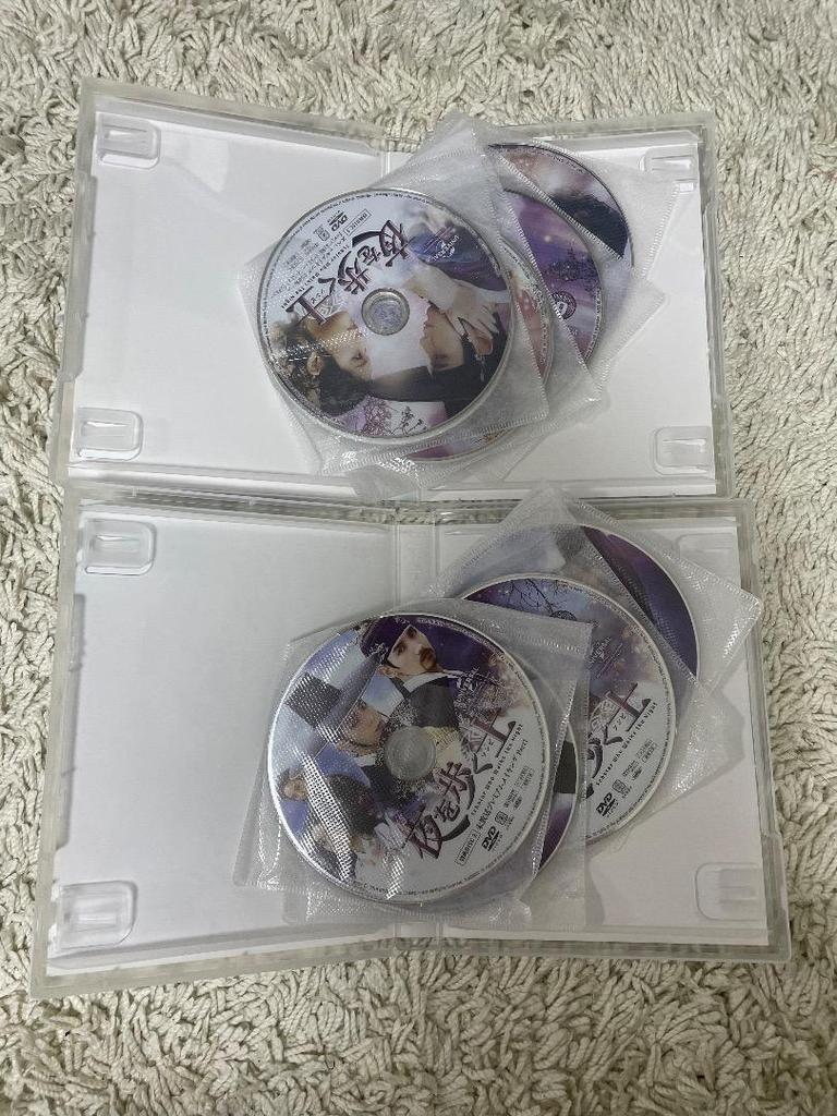 [USED] The Scholar Who Walks the Night DVD-SET1&2