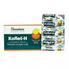 Кофлет-H (60 шт), Koflet-H Lemon and Honey,