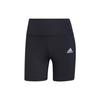 Solid Color Quick-Dry Tight Training Shorts Women Shorts Black HE9263
