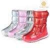 Distribution of New Parent-child Snow Boots Children's Winter Shoes Outdoor Wool Warm Non-slip Snow Boots