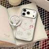 Креативный мультяшный чехол для iPhone 16/15/13 Pro Max: Магнитный кронштейн, Гальваническое покрытие, Корейский дизайн
