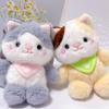 Stuffed Douding Cat Doll Figures Cartoon Cat Doll Pendant Anime Doll Cat Plush Doll Keychain  Girls