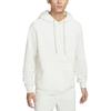 Стандартная мужская толстовка DRI-FIT с молнией Sail White FZ0219-133