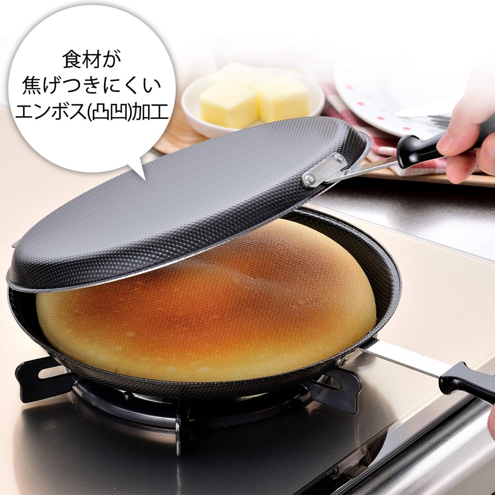 Shimomura Planning Frying Inner Diameter In Compatible with Open Flames and Easy To Can Also Be Used As a Frying 36469 Double-sided Pan, Round, 21.5cm