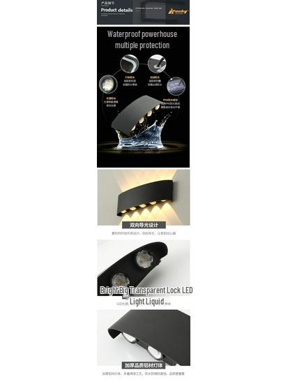 Kaiqi Минималистичный светодиодный уличный настенный светильник вверх/вниз, водонепроницаемое наружное освещение с двумя головками.