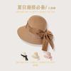 Шляпа женская солнцезащитная от солнца рафия соломенная шляпа уличная мода бант лента шляпа-ведро