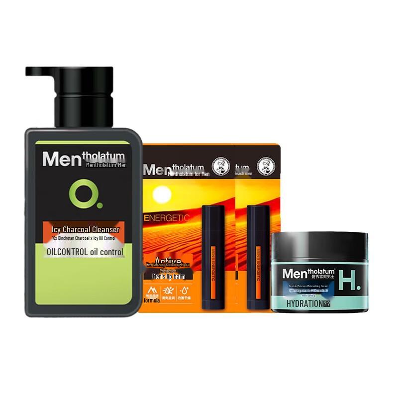 Mentholatum Men's Skincare Essentials Set