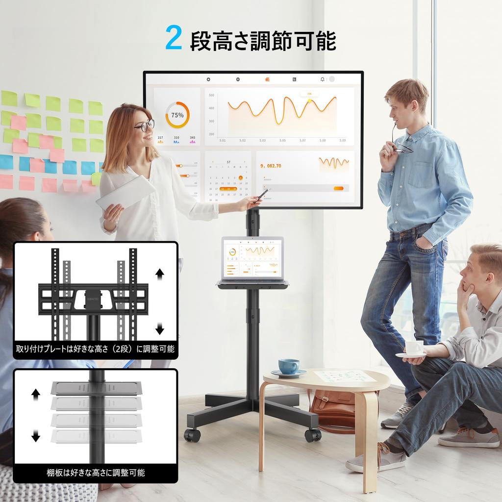 1homefurnit Мобильная подставка для телевизора с подставкой для телевизора типа OLED Плоская изогнутая высокая подставка для телевизора типа с VESA до вертикальной регулируемой грузоподъемностью кронштейна