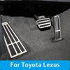 Для Toyota New Camry 2018 Avalon для Lexus ES 2018 GS 2018 Автомобильная педаль сцепления, тормоза, акселератора, подставка для ног, педали