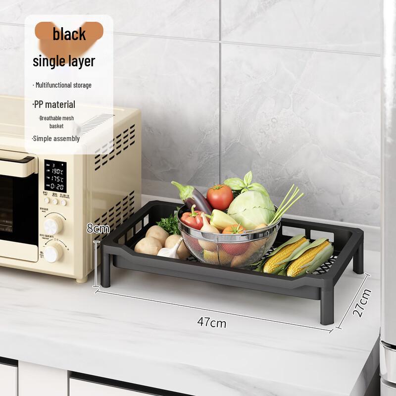 4-Tier Plastic Floor-Standing Storage Rack