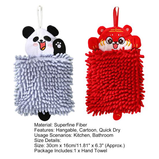 Полотенце для подвешивания на руку, мультяшное, утолщенное, впитывающее воду, синель, бытовая кухня, гандбол