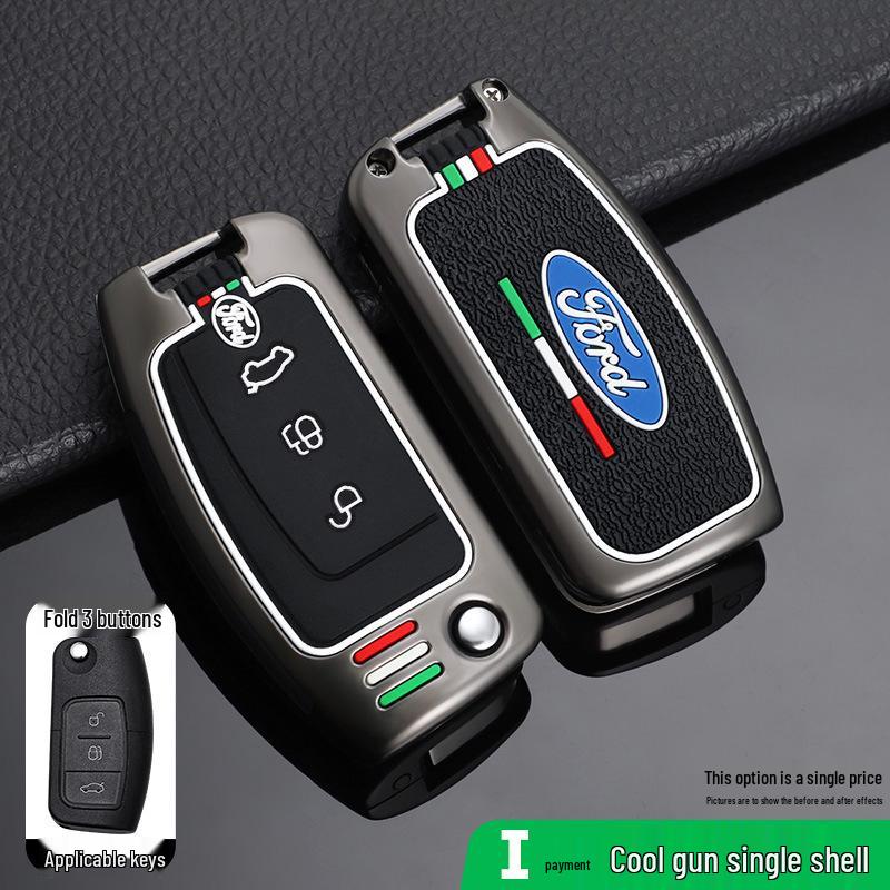 Классический чехол для ключа для моделей Focus и Fiesta (09-13), Экоспорт (16-18)