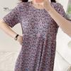 Летнее женское платье с маленьким цветочным принтом и круглым вырезом, свободное платье миди с короткими рукавами и плиссировкой до середины икры, пуловер для свиданий и покупок