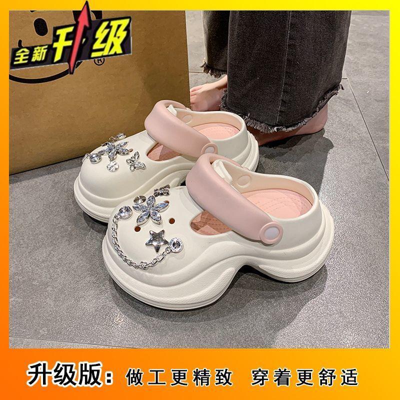 Can wear two thick-soled Internet celebrity hole shoes 2025 spring and summer new rhinestone chain metal feeling not tired feet non-slip shoes