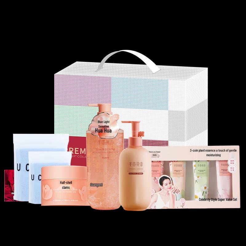 Ban Mu Hua Tian Personal Wash & Care Set