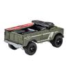 Хот Вилс Серия II Land Rover Базовая модель