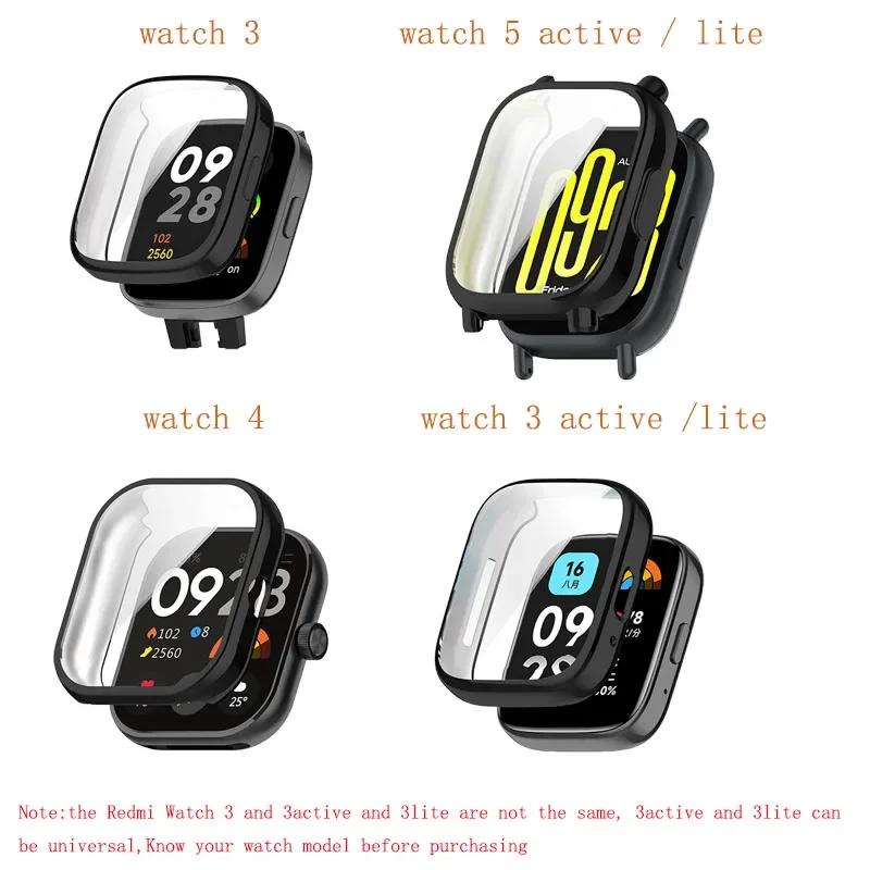 Полная защита для смарт-часов Redmi Watch 3/5 Active 3/5 Lite, чехол-защитная оболочка из ТПУ для экрана для Xiaomi Redmi Watch 4 3