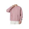 Under Armour Однотонный трикотажный свитер с круглым вырезом, повседневный спортивный свитер для мужчин, розовый 1377172-697