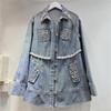 Европейская станция Женская джинсовая куртка Осень/Зима 2026 со стразами и приталенным силуэтом