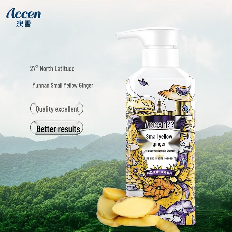 Шампунь Accen Yunnan с имбирем и травами для чернения и укрепления волос