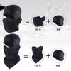 Winter Outdoor Sports Riding Skiing Multifunctional Windproof Warm Collar Hat Cap Scarf Turban Mask Headgear for Men Women