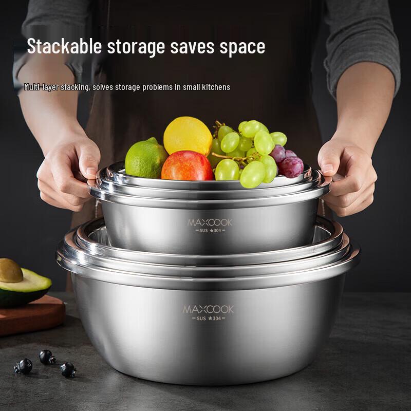 maxcook Миска для смешивания из нержавеющей стали 304