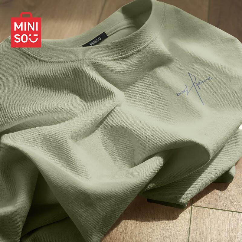 MINISO Men's Pure Cotton Casual Long-Sleeve T-Shirt
