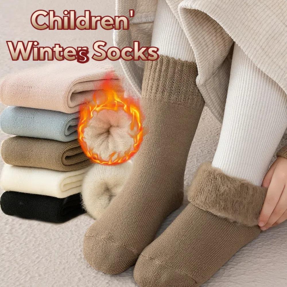 3 Pairs Super Thicker Winter Socks Children's Anklets Socks New Thermal Terry Socks  for Toddlers