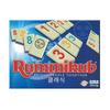 Lummikub Classic (Number Combination) Board Game