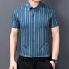 Весенне-летняя новая полосатая рубашка, мужская повседневная деловая рубашка с коротким рукавом, облегающая мужская рубашка среднего возраста