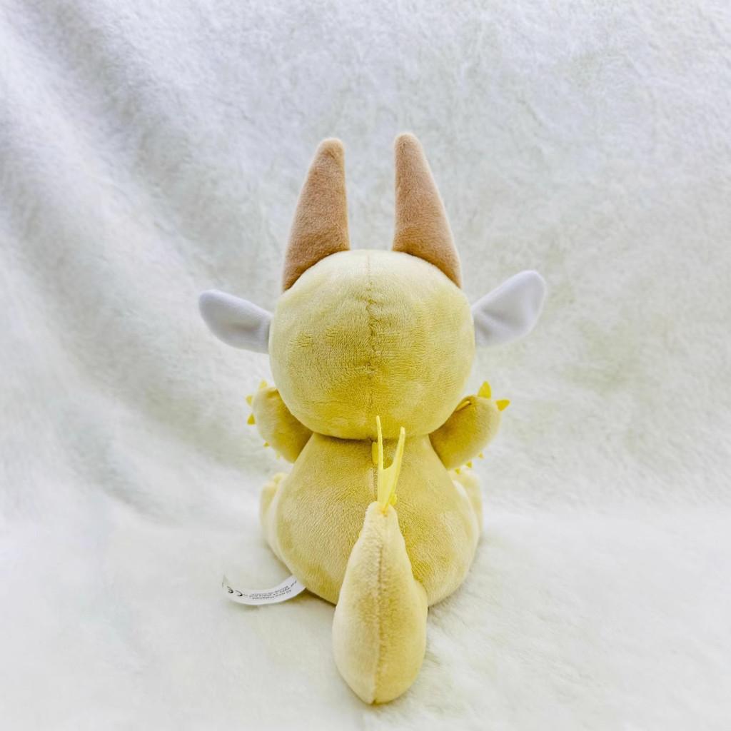 Chikn Nuggit Plush Toys - Adorable Stuffed Animals From The Hit Animated Series! Cuddly Collectible Characters For Fans, Kids & Anime Lovers