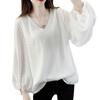 Blouse with Balloon Loose Stylish Long Flattering Chiffon Top for and Fall [SHARE ITEMS] Women's Sleeves, Fit, Sleeves, V-Neck, Cute, Spring, Summer,