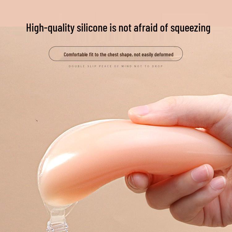 Silicone Push-Up Nipple Covers: Invisible, Thickened, Gathering Underwear for Small Breasts – Perfect for Weddings & Camisoles.