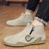 Men's Leather Shoes Casual Sneakers Plus Size 39-46
