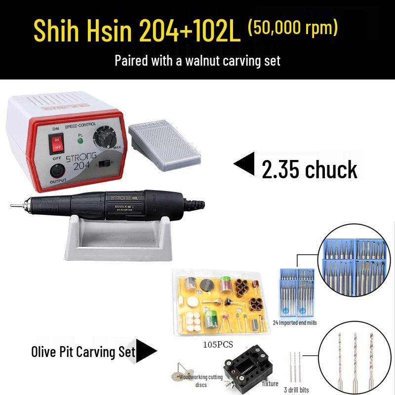 Shih Hsin 204 Электрическая машина полной мощности для стоматологической и нефритовой гравировки и полировки для резьбы по ореху и дереву