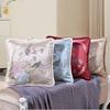2pcs Bedside Pillow Cover Autumn Winter Home European Style Jacquard Pillow Cover Floral Pattern Corporate Gift Sofa Cushion Upholstery