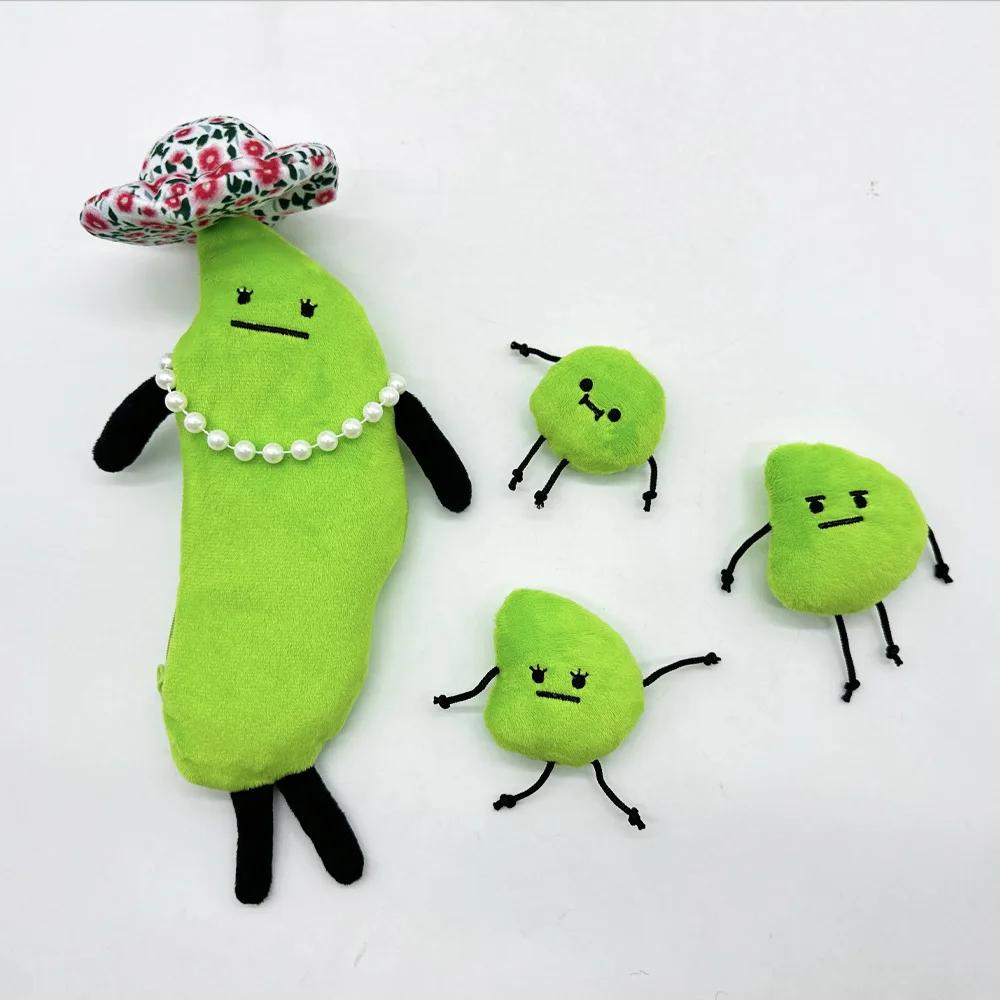 31 см новая плюшевая игрушка Secret Staycation Edamame Family кукла милая мультяшная мягкая игрушка подарок на день рождения Рождество для детей