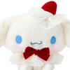 Sanrio Plush Toy Necklace Cinnamoroll Trinket Case Gift 391212 & (Shortcake)