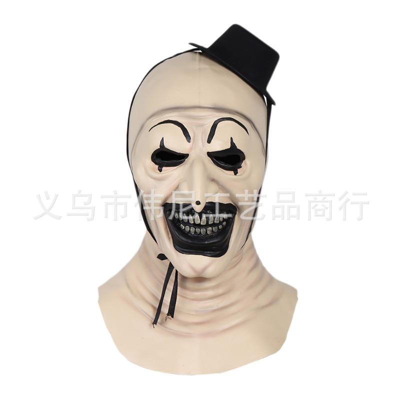 Halloween Cosplay Party Bar Cool Dress Up Mask Handsome Personality Young Grandma Grandpa Mask