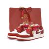 Air Jordan 1 Low Винтажные Баскетбольные Кроссовки Женские Красные FJ3465-160(Team676-SBOX)