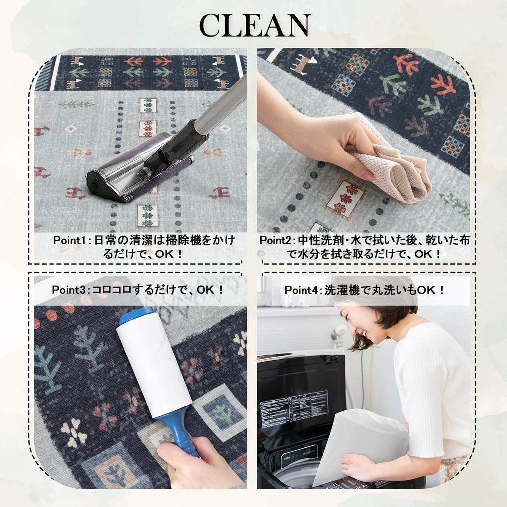 HAOCOO Washable Summer Tatami Mats Ethnic Suitable for All Floor Chenille Rug for Bedrooms and Living Odor Gabbeh Gray Rug, 1.5 (140x200cm), Style,