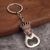 Frog Wolf Metal Lion Keyring Bronze Color Beer Opener Keychain  Backpack Pendant