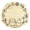 Tees Factory Miffy Wood H156 X W169 X Whiteboard, Flower, Approx. D6mm, MF-5545285FW
